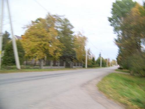Buntes Herbstlaub (100_0258.JPG) wird geladen. Eindrucksvolle Fotos aus Lettland erwarten Sie.